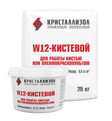 Гидроизоляция Кристаллизол W12 кистевой Гидроизоляция Кристаллизол W12 кистевой
